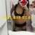 Seksi Escort Partner Bostancı'da Sizlerle - Image 2